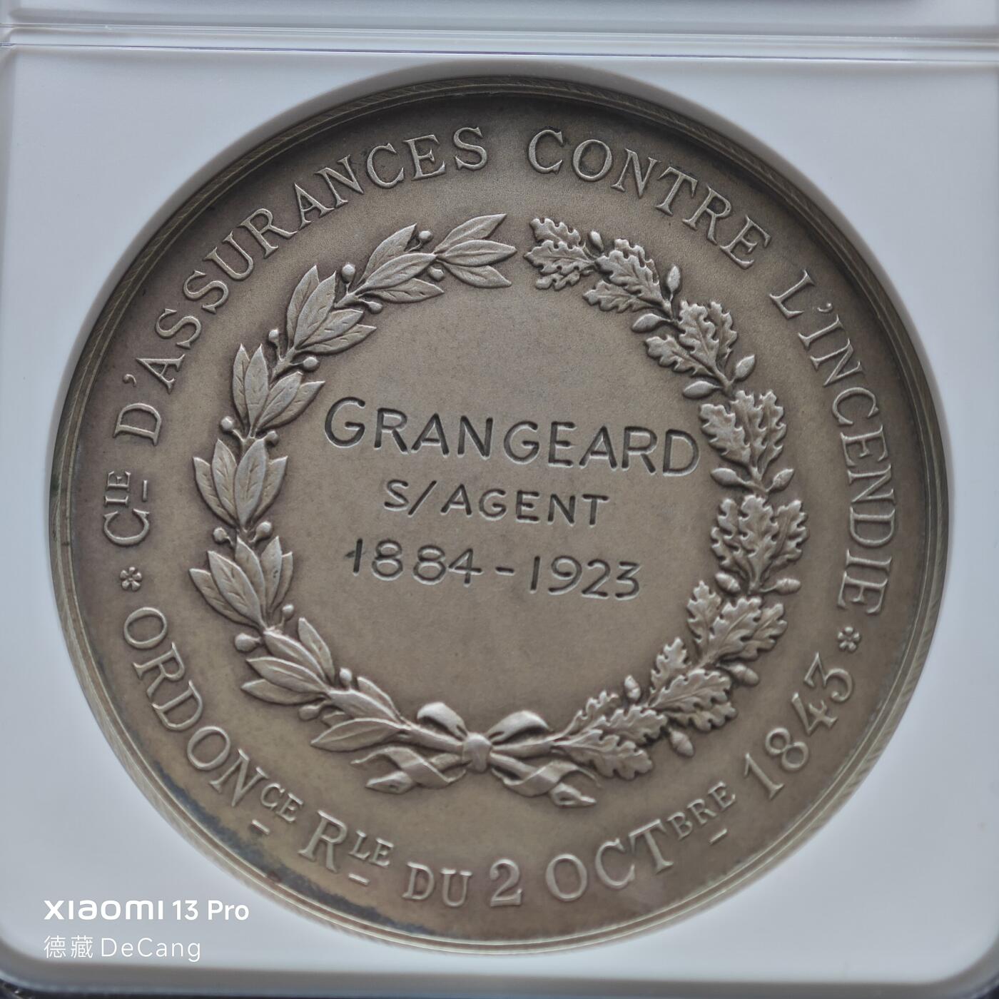 【德藏】世界币章拍卖第153期（拍品征集中~欢迎藏友联系）