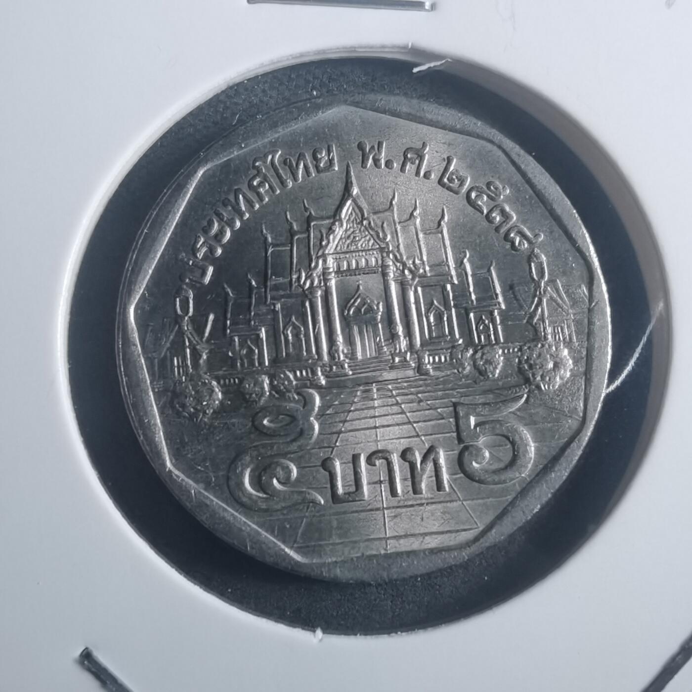 沼泽如烟--第903场 泰国