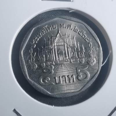 沼泽如烟--第903场 - 泰国