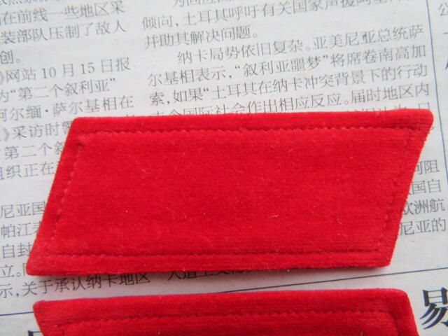 01--【全新】【有脏痕】65扎线红领章一付20220104-8