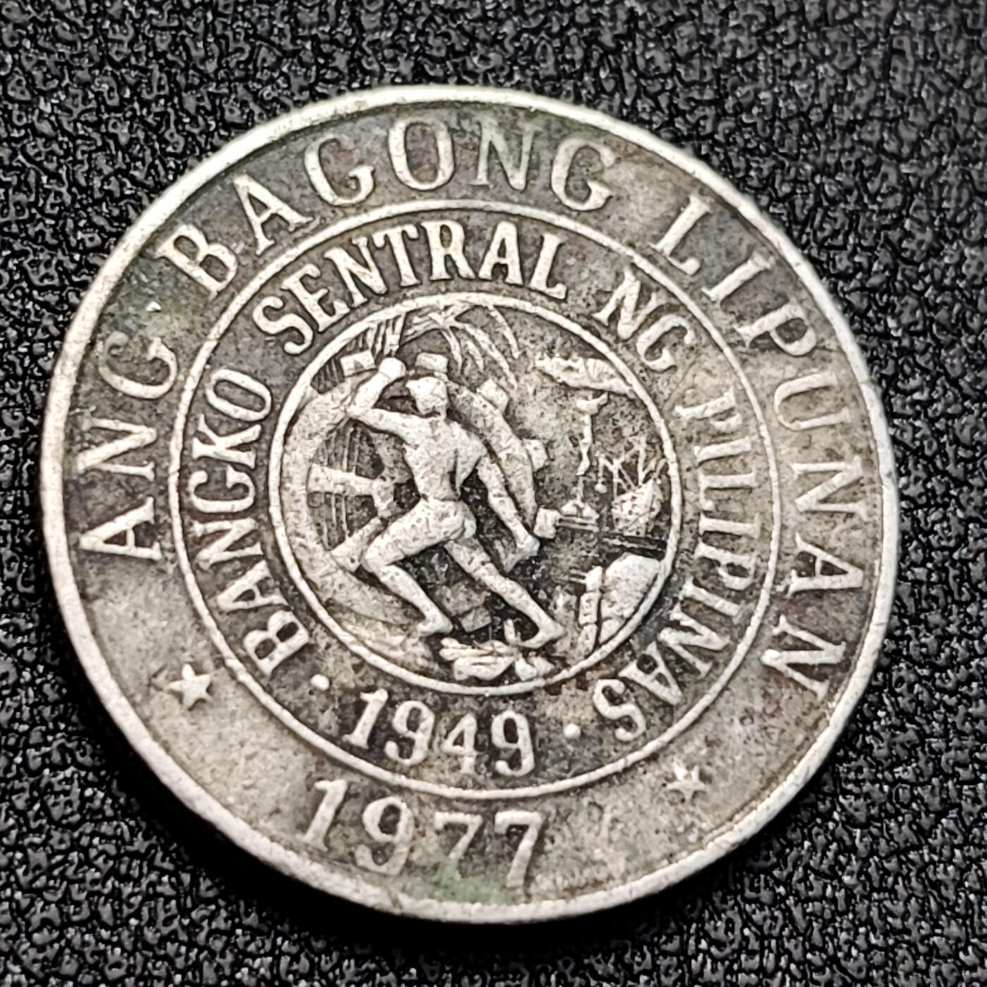 泉币菌-第128附加场-精品福利场（本场拍品多，请提前出价） 。