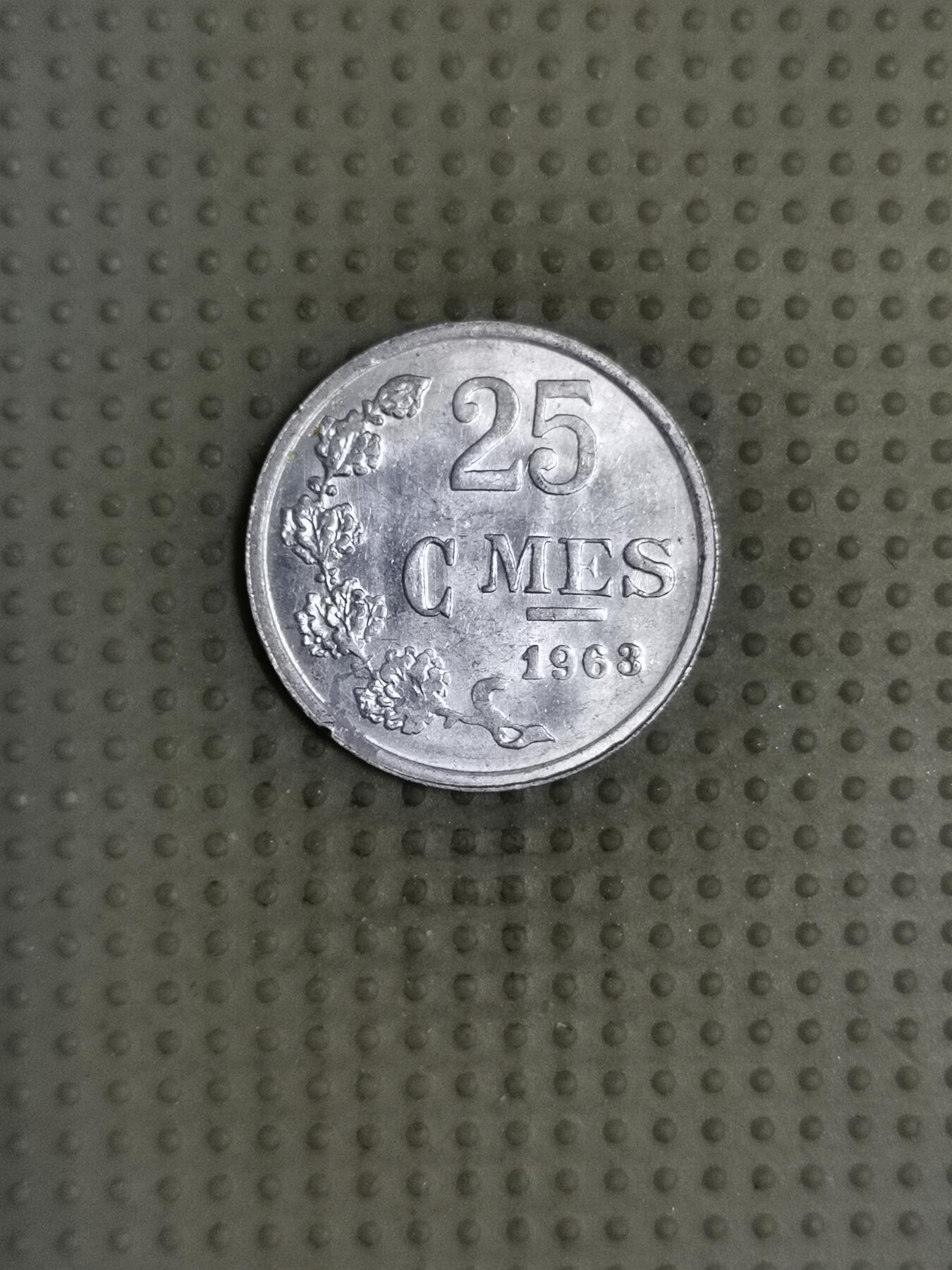 2025年第116场各国散币拍卖（总第116场） 卢森堡1963年25分