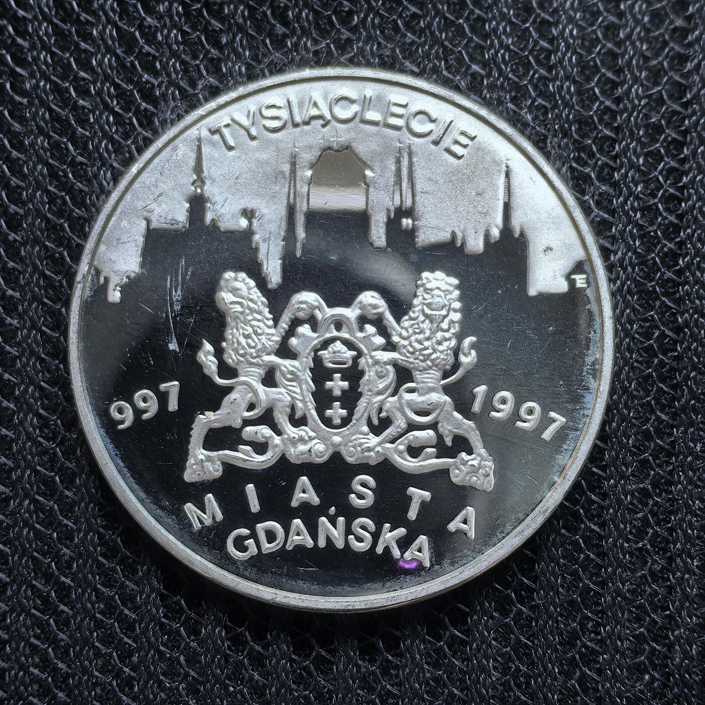 道一币馆币章第一百五十四场 波兰1997格但斯克建城千年20兹罗提精制银币 31.1g 925S 20000