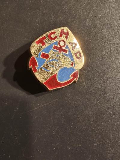 老王徽章第163期 13-15日三场连拍 16日统一发货  13、14日结束后可寄存 -  法国乍得行军团证章