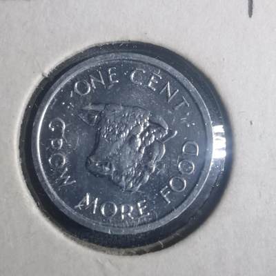 沼泽如烟--第900场 - 塞舌尔1972年一分FAO