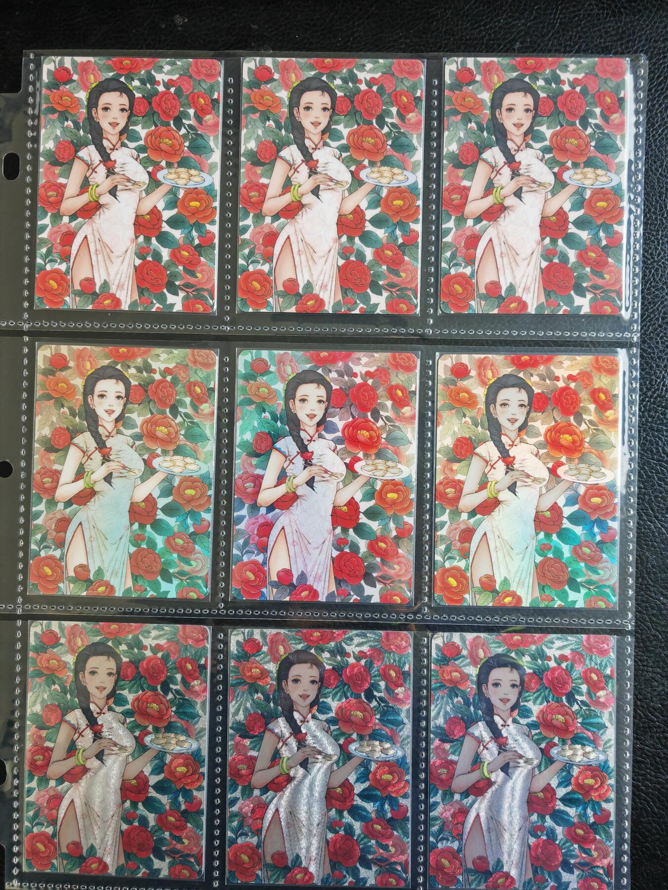 阳大大卡牌拍卖第82期（持续收拍品，周五晚上九点截拍，进群福利早知道） 【饺子九宫】小花瓣艺术文创 饺子 三工艺九宫