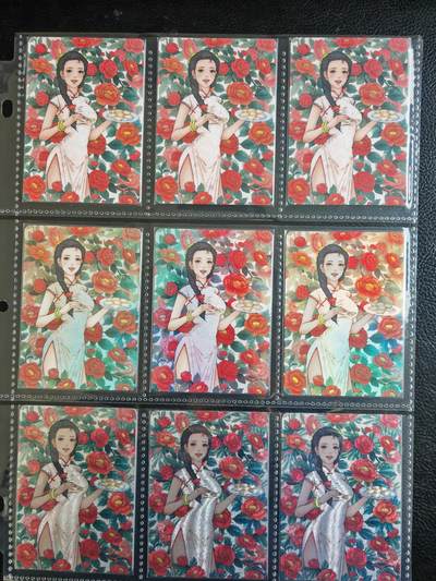 阳大大卡牌拍卖第82期（持续收拍品，周五晚上九点截拍，进群福利早知道） - 【饺子九宫】小花瓣艺术文创 饺子 三工艺九宫