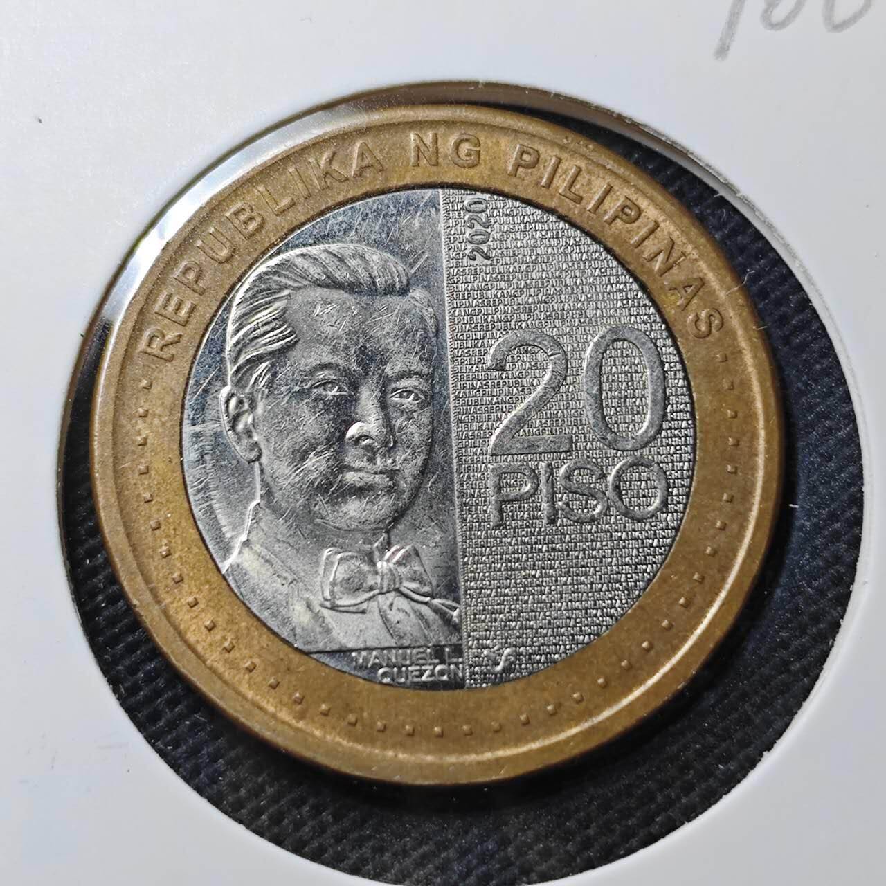 KK钱币收藏小铺  第370场  2月预留时间 周末发货  菲律宾20比索纪念币