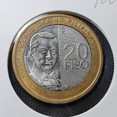 KK钱币收藏小铺  第370场  2月预留时间 周末发货 -  菲律宾20比索纪念币