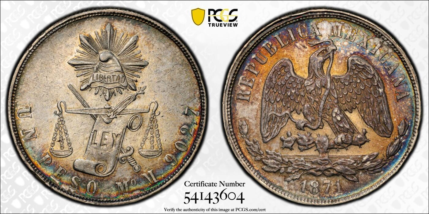 博洋堂世界钱币拍卖第146期（全场包邮） PCGS AU58 墨西哥天平鹰洋1871MO M 五彩深打