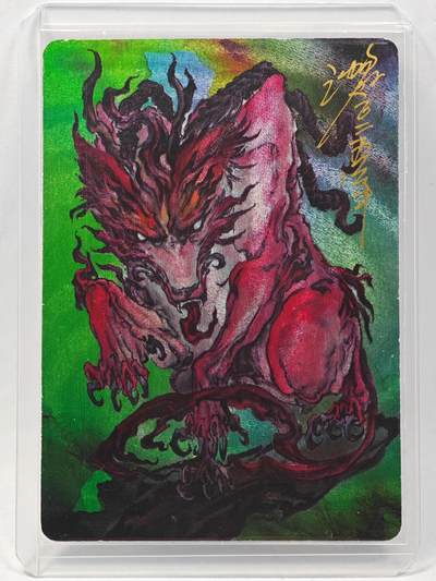 白泽拍卖卡牌手绘专场第28期（细雨生寒、寻梅闻香） - 2024 启读文化 山海经 乘黄  沈鑫亲签 粗闪 卡夹封装