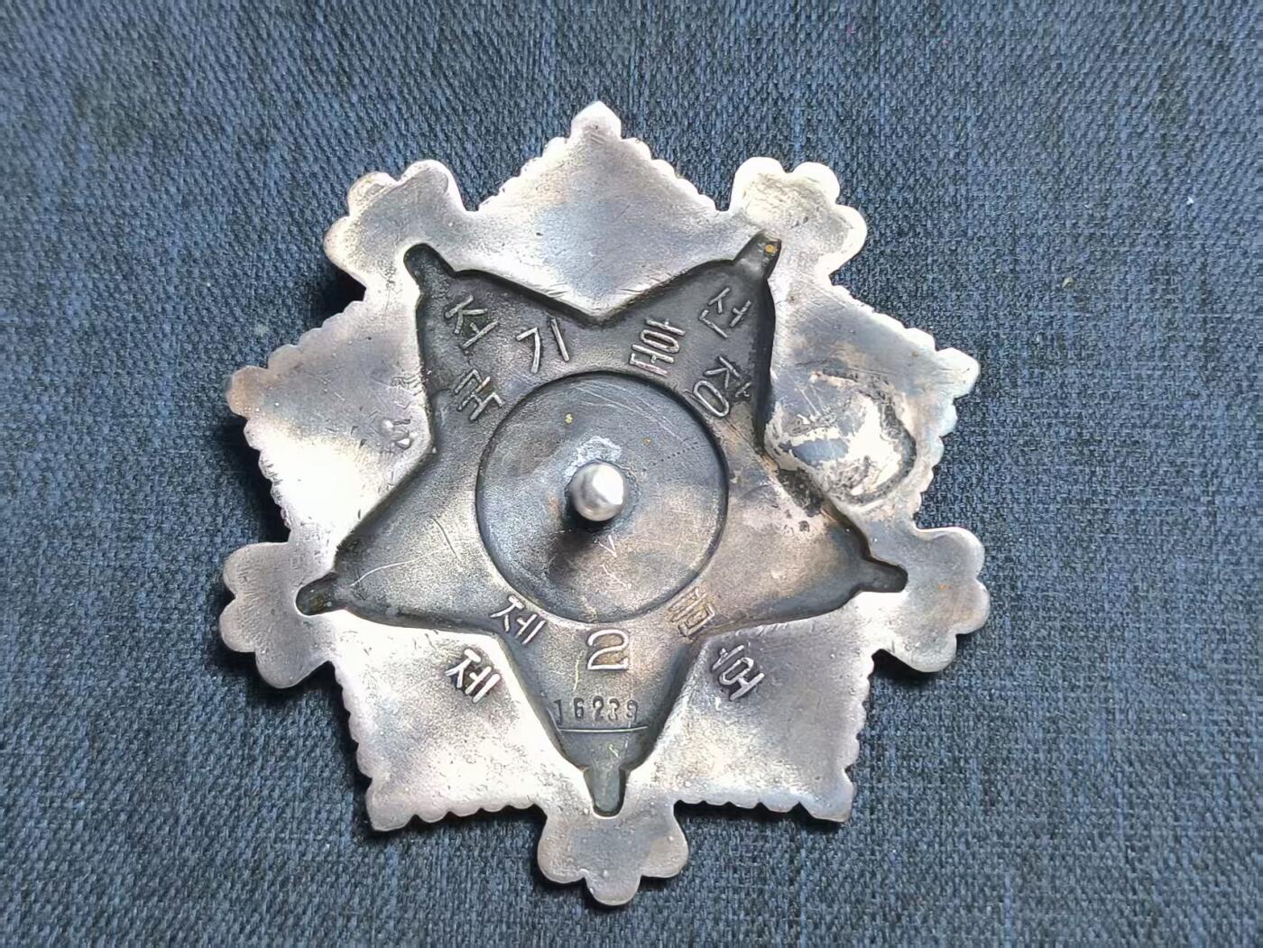 罗岚⭐爱藏⭐精品专拍第七场-分享拍场赚佣（周六有群拍，详细看简介）