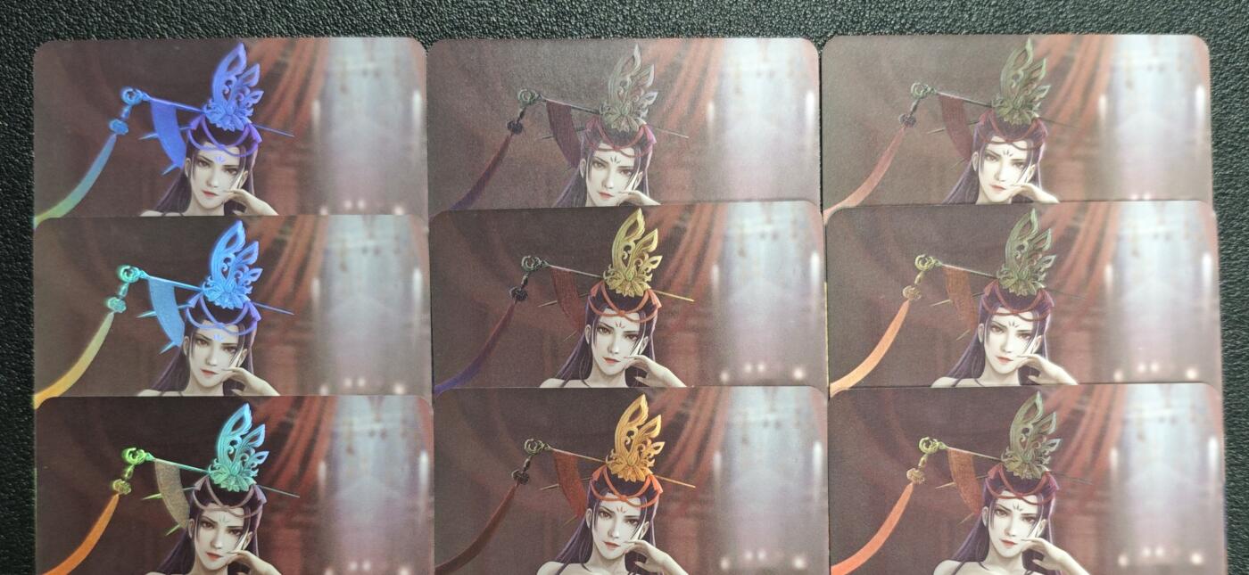 天玑星卡拍第139期《11.18周二截拍艳绝天下》持续收拍收评中 满赠卡需备注 画江湖之不良人 艺术版 彩闪 九张