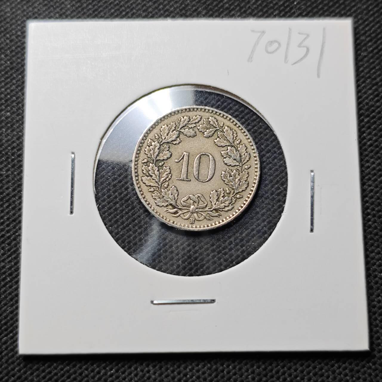 KK钱币收藏小铺  第370场  2月预留时间 周末发货  1959瑞士10分