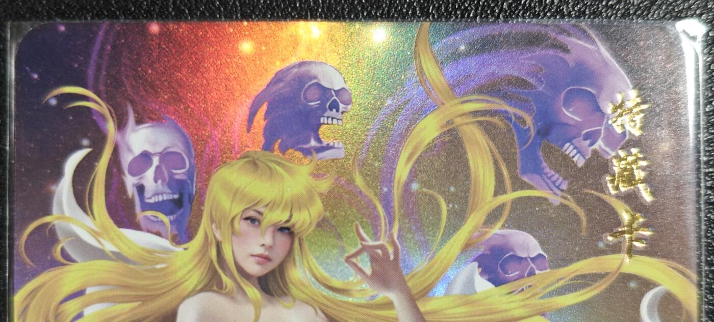 天玑星卡拍第139期《11.18周二截拍艳绝天下》持续收拍收评中 满赠卡需备注 青鸾殿 特藏卡 红鸾星动 处女座 沙加 彩闪