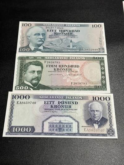 《外钞收藏家》第五百八十五期（精品场）（本平台长期征集拍品、欢迎藏友们联系合作） - 冰岛1961年100/500/1000克朗三张小套（背面风景不错）UNC 边上轻微潮