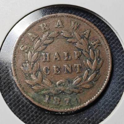 KK钱币收藏小铺  第370场  2月预留时间 周末发货 -  1870沙捞越1/2分铜币