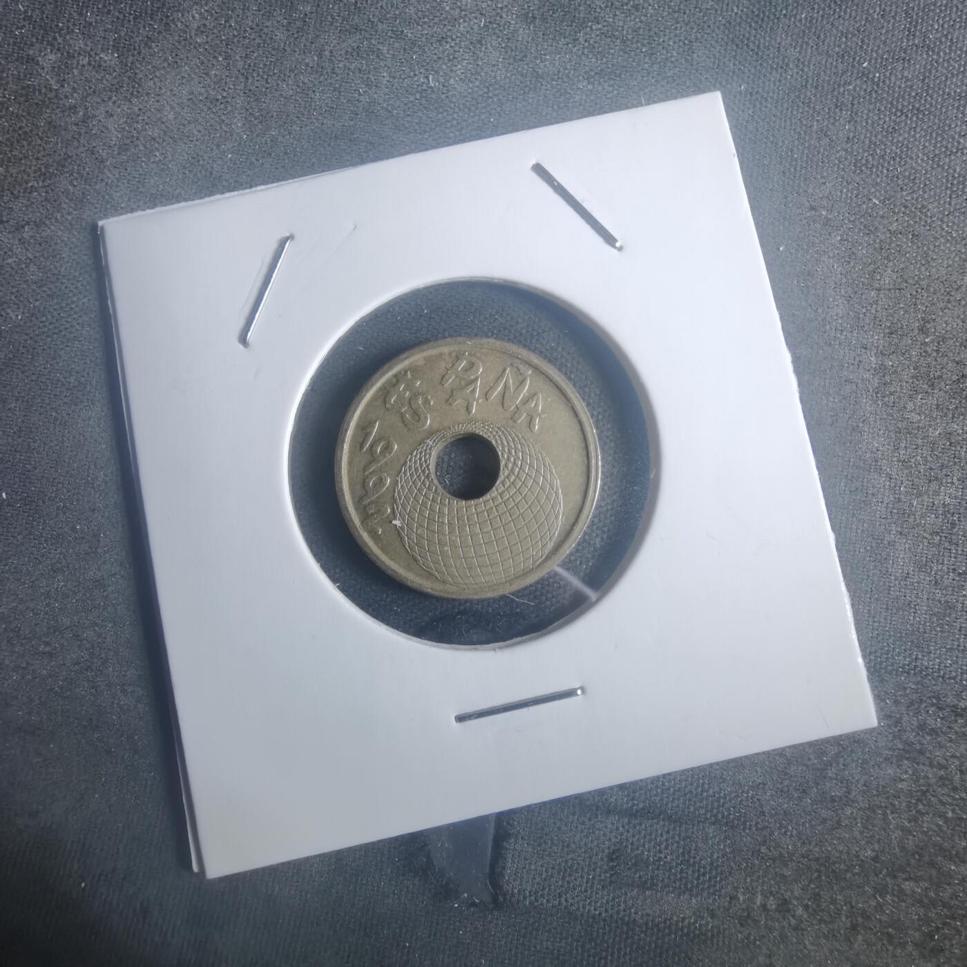 沼泽如烟--第900场