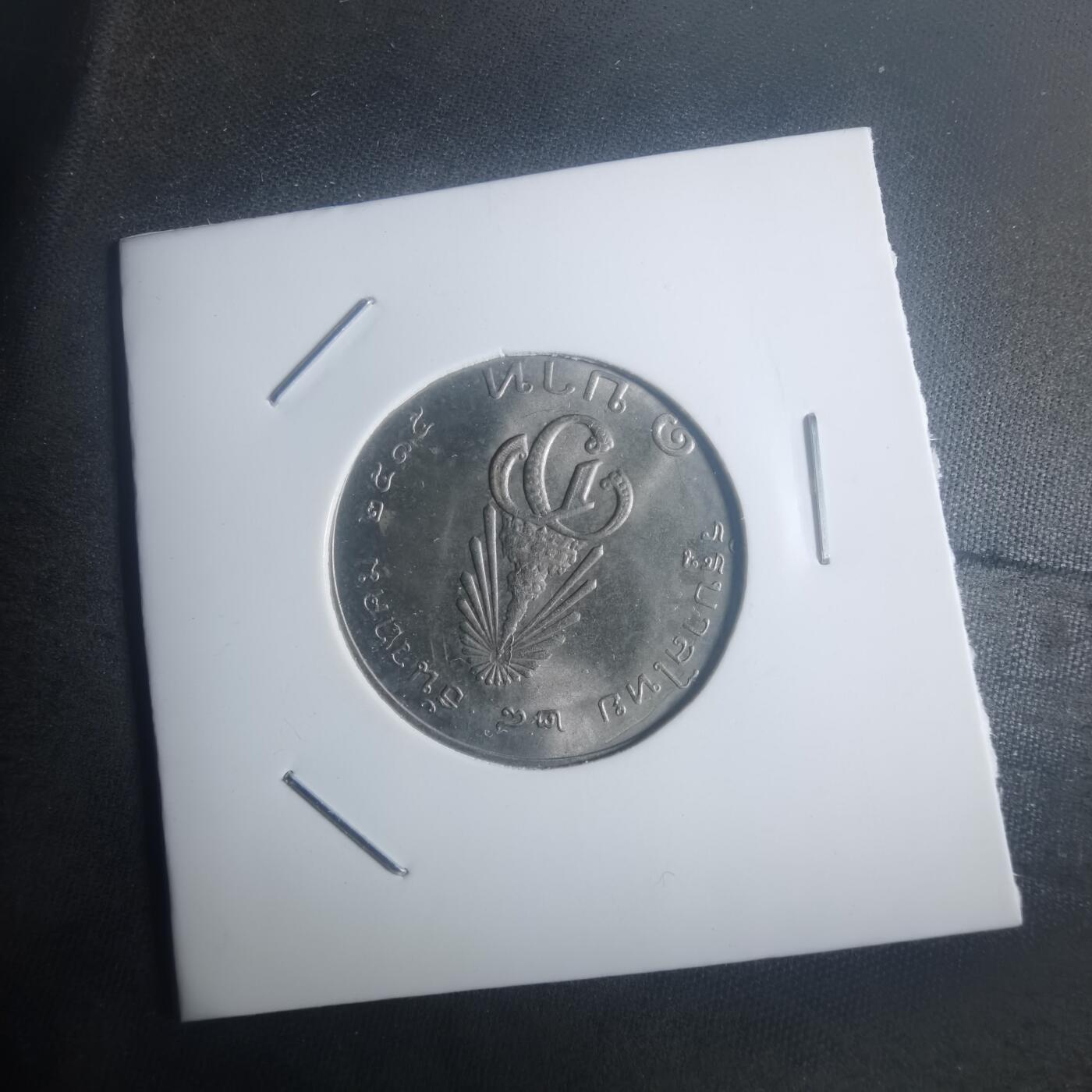 沼泽如烟--第900场 泰国