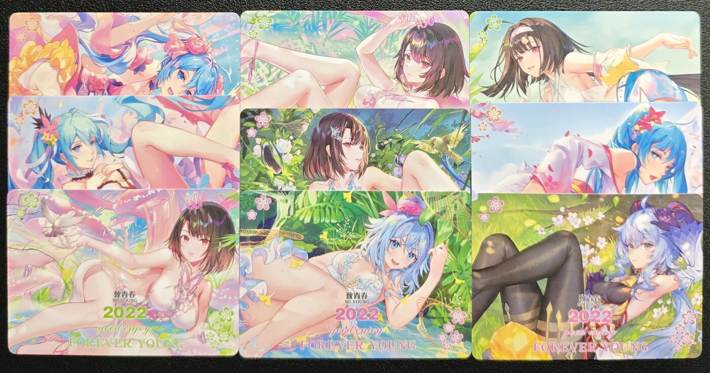 天玑星卡拍第139期《11.18周二截拍艳绝天下》持续收拍收评中 满赠卡需备注 驴歪歪卡牌 致青春 心雨花露 彩闪 九张