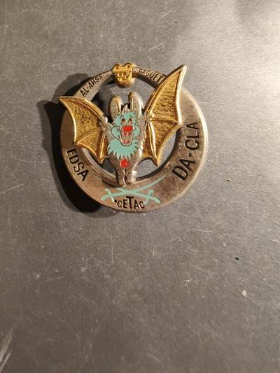 老王徽章第163期 13-15日三场连拍 16日统一发货  13、14日结束后可寄存 - 法国海湾战争驻沙特阿拉伯空军基地证章