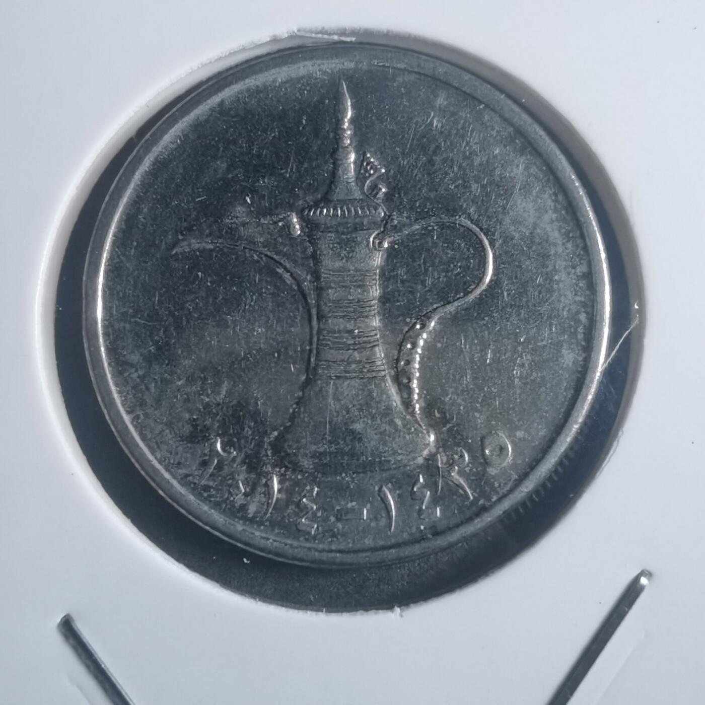 沼泽如烟--第903场 阿联酋