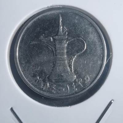 沼泽如烟--第903场 - 阿联酋