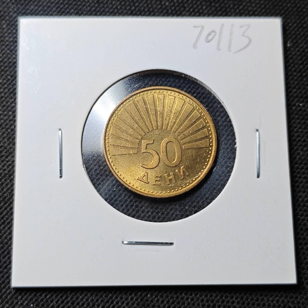 KK钱币收藏小铺  第370场  2月预留时间 周末发货  马其顿好品