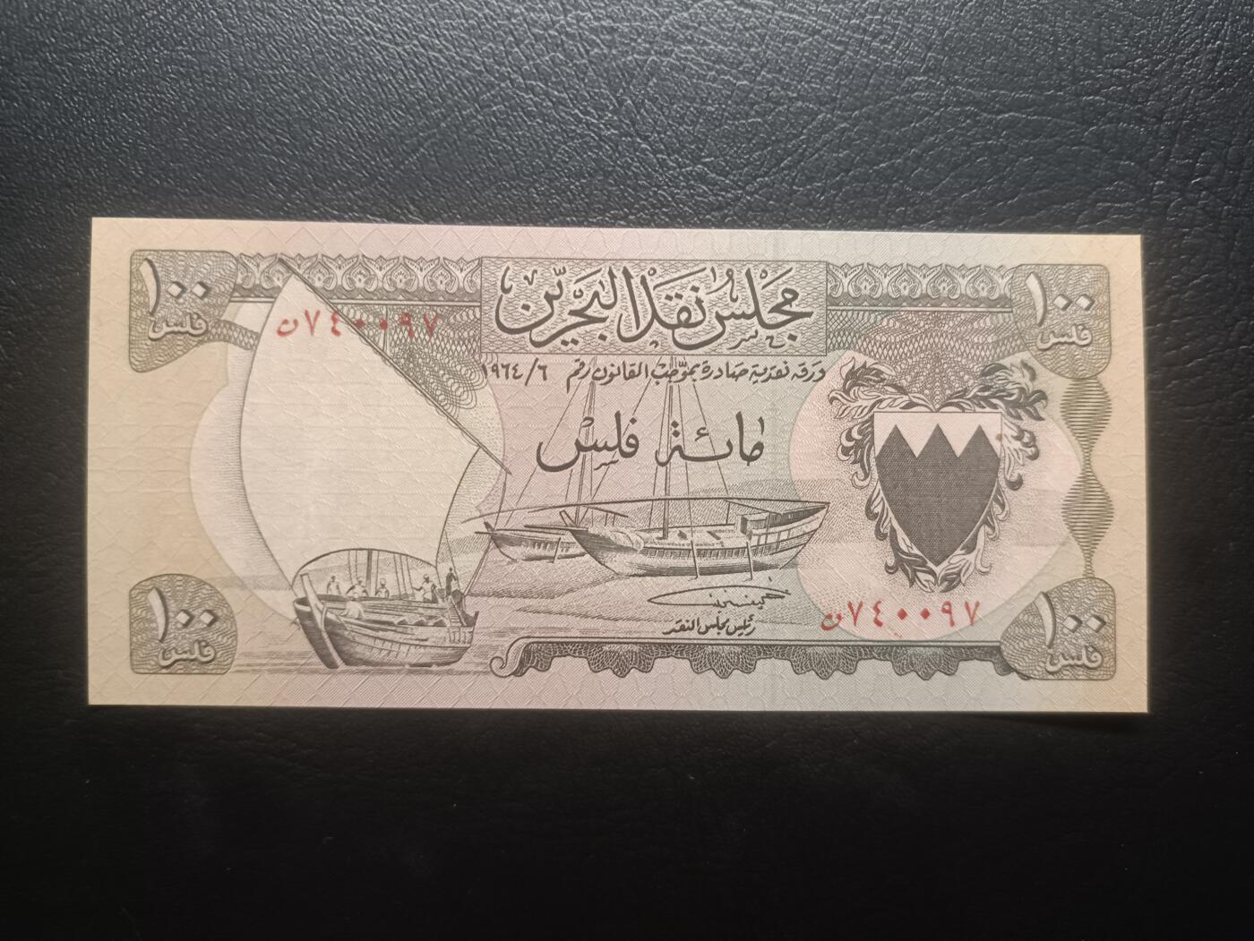 2025十一月第四期，总202期