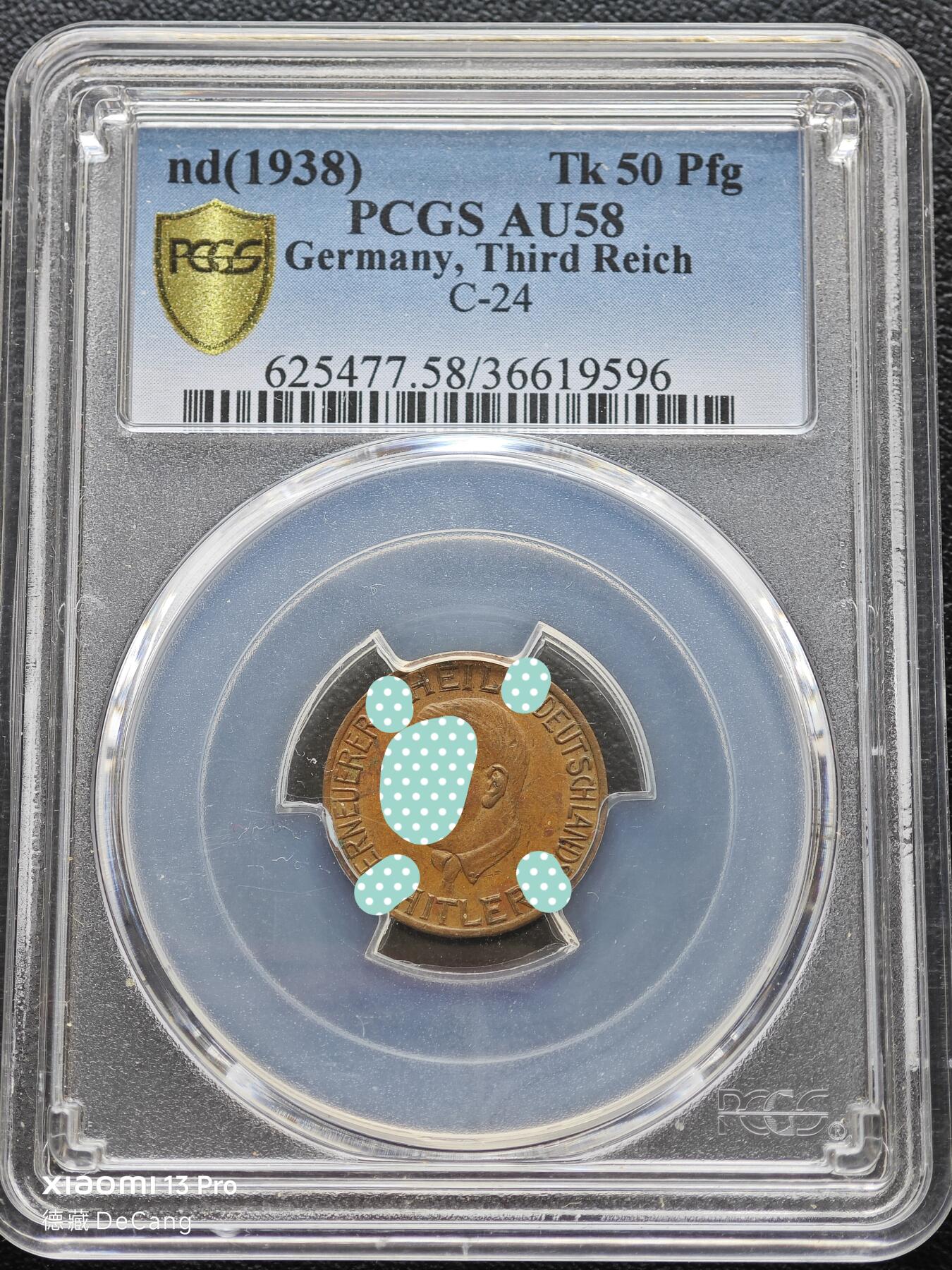 【德藏】世界币章拍卖第153期（拍品征集中~欢迎藏友联系） 1938年 德国民族社会主义工人党党首头像50芬尼捐赠代用币铜币 PCGS AU58（原图请查询PCGS评级公司官网）