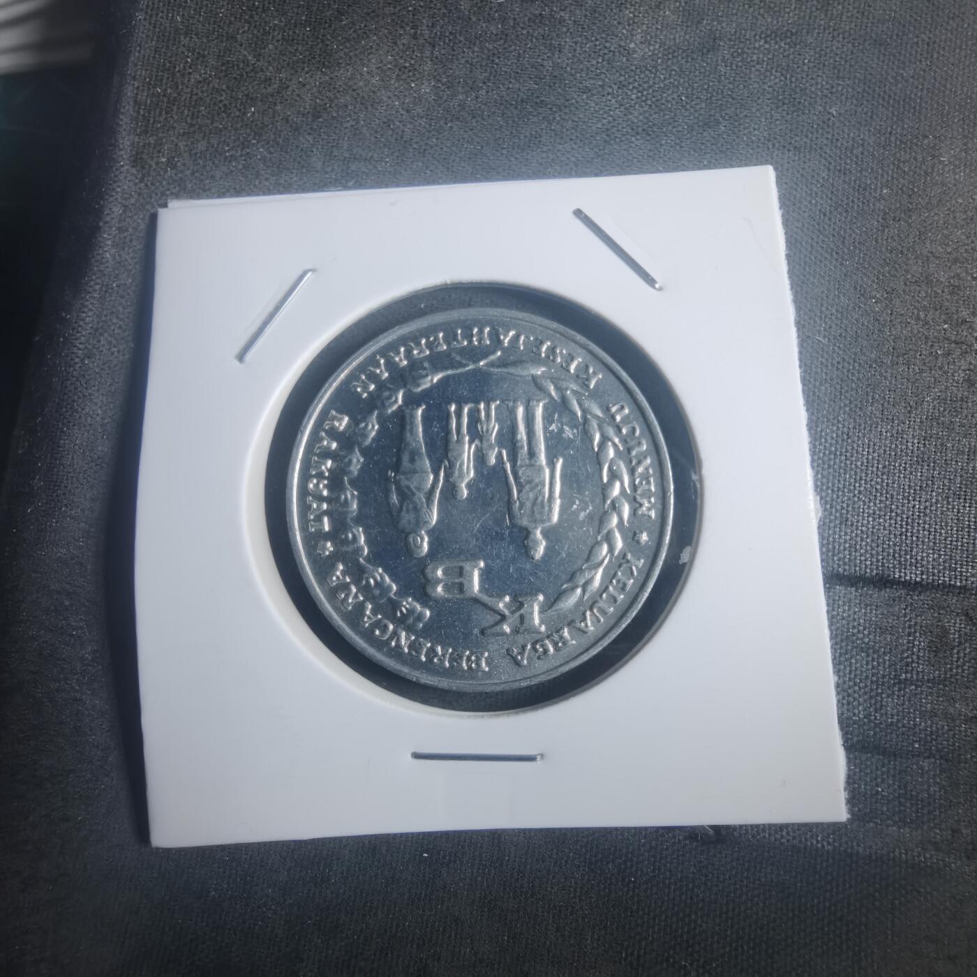 沼泽如烟--第900场