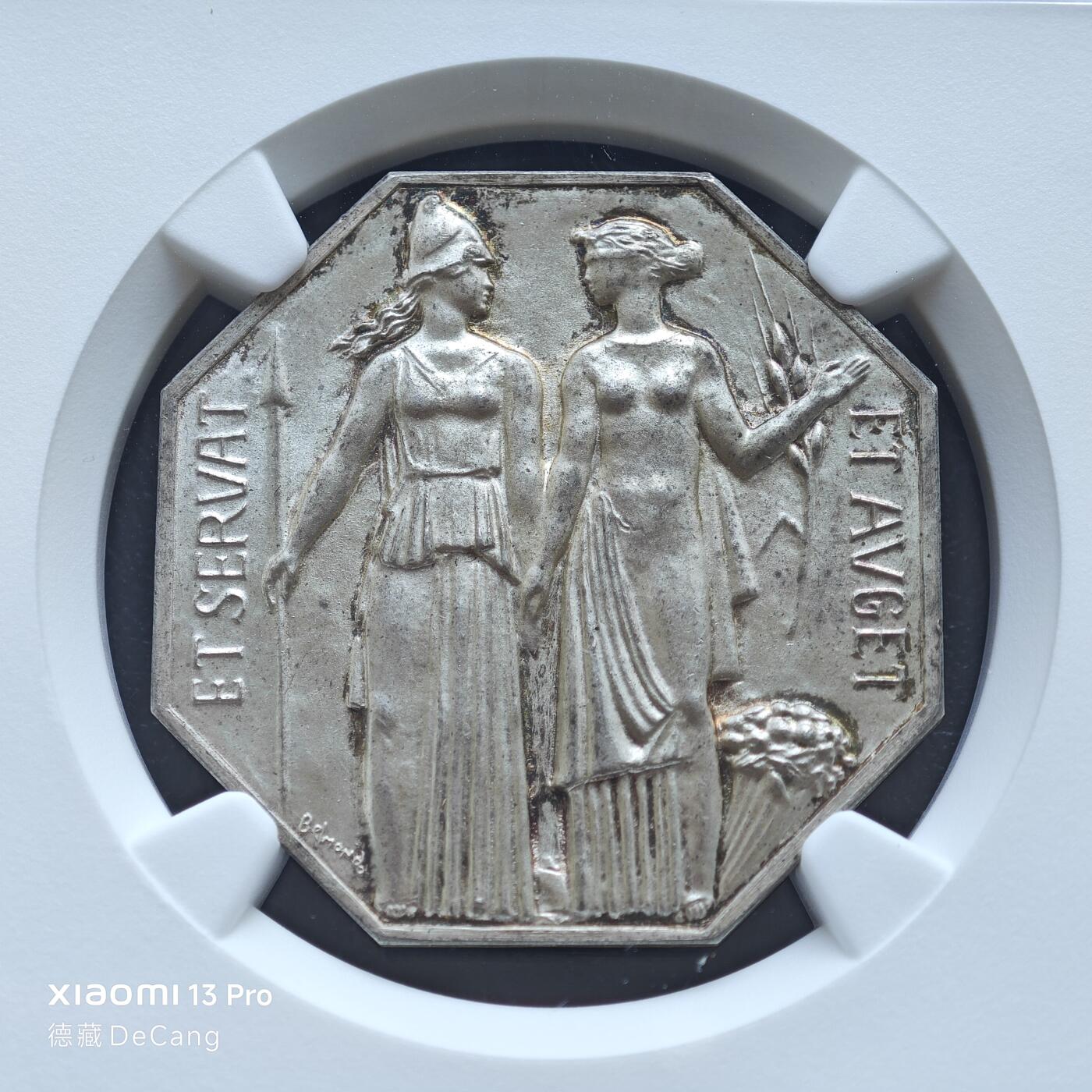 【德藏】世界币章拍卖第153期（拍品征集中~欢迎藏友联系）