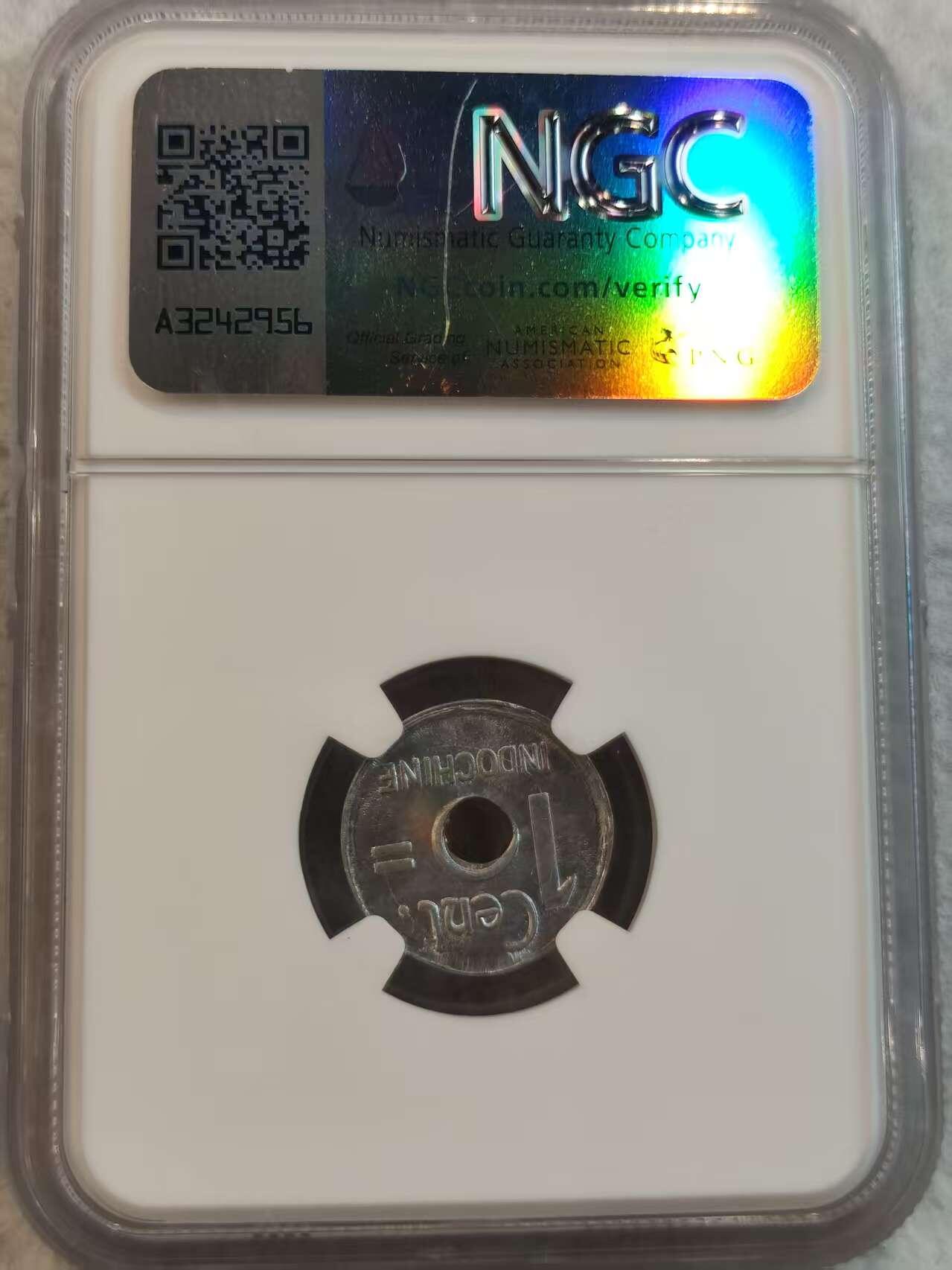 G&W世界散币，银币处理专场（第36场） NGC-MS65  法属印度之那1943年1分