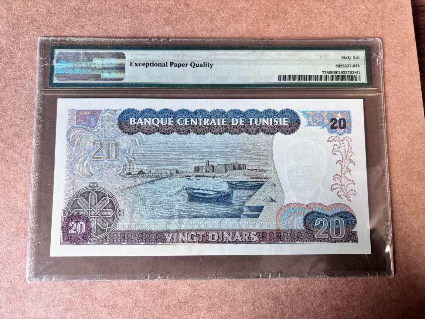 【Blue Auction】世界纸币精拍第750期——18级TOP拍卖/信誉/品质/专业/高效💫