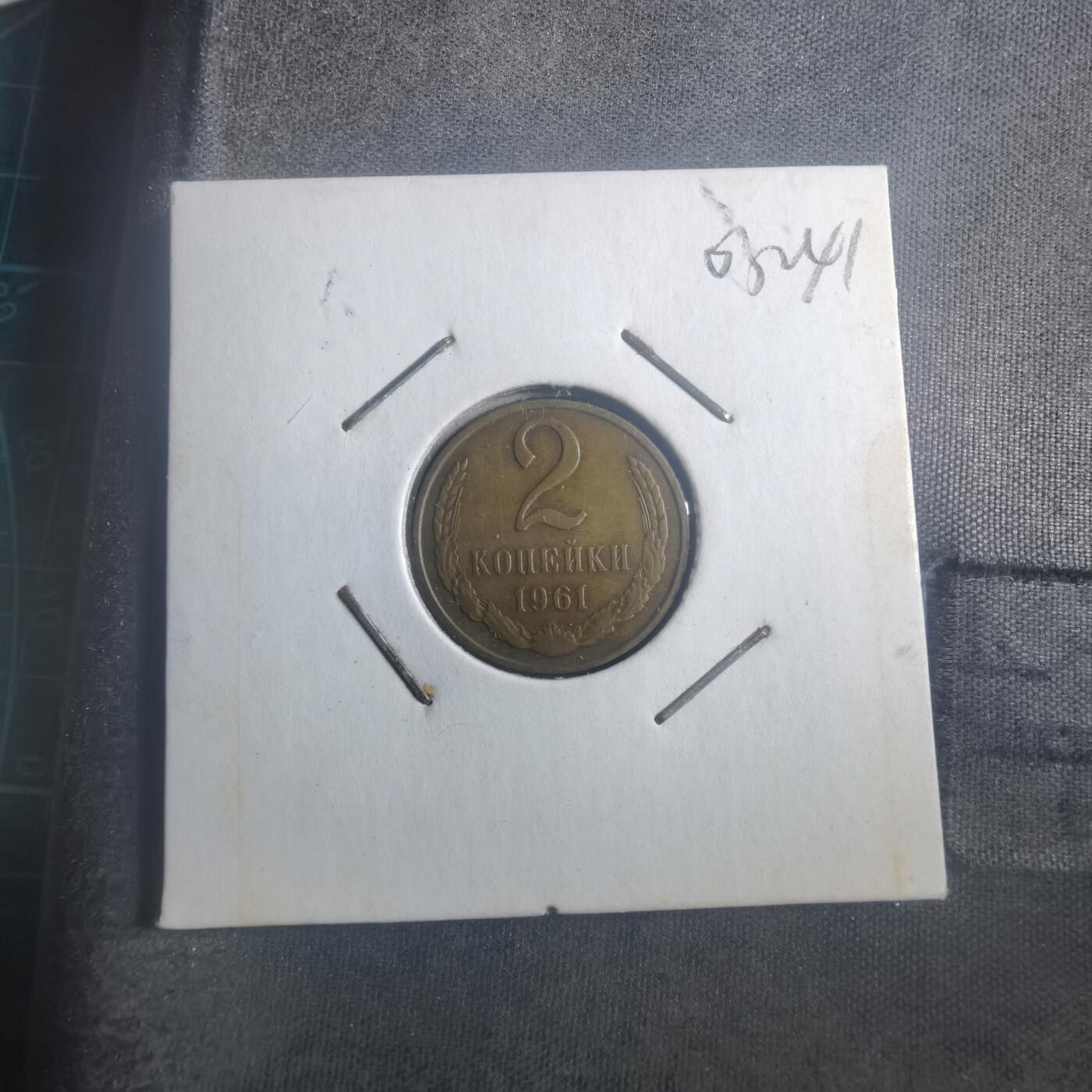 沼泽如烟--第903场