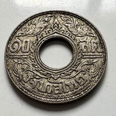 🌹外币初藏🌹🐯2025年第127场  每周二四六晚8️⃣点 接代拍 - 泰国1941年10萨当银币—3