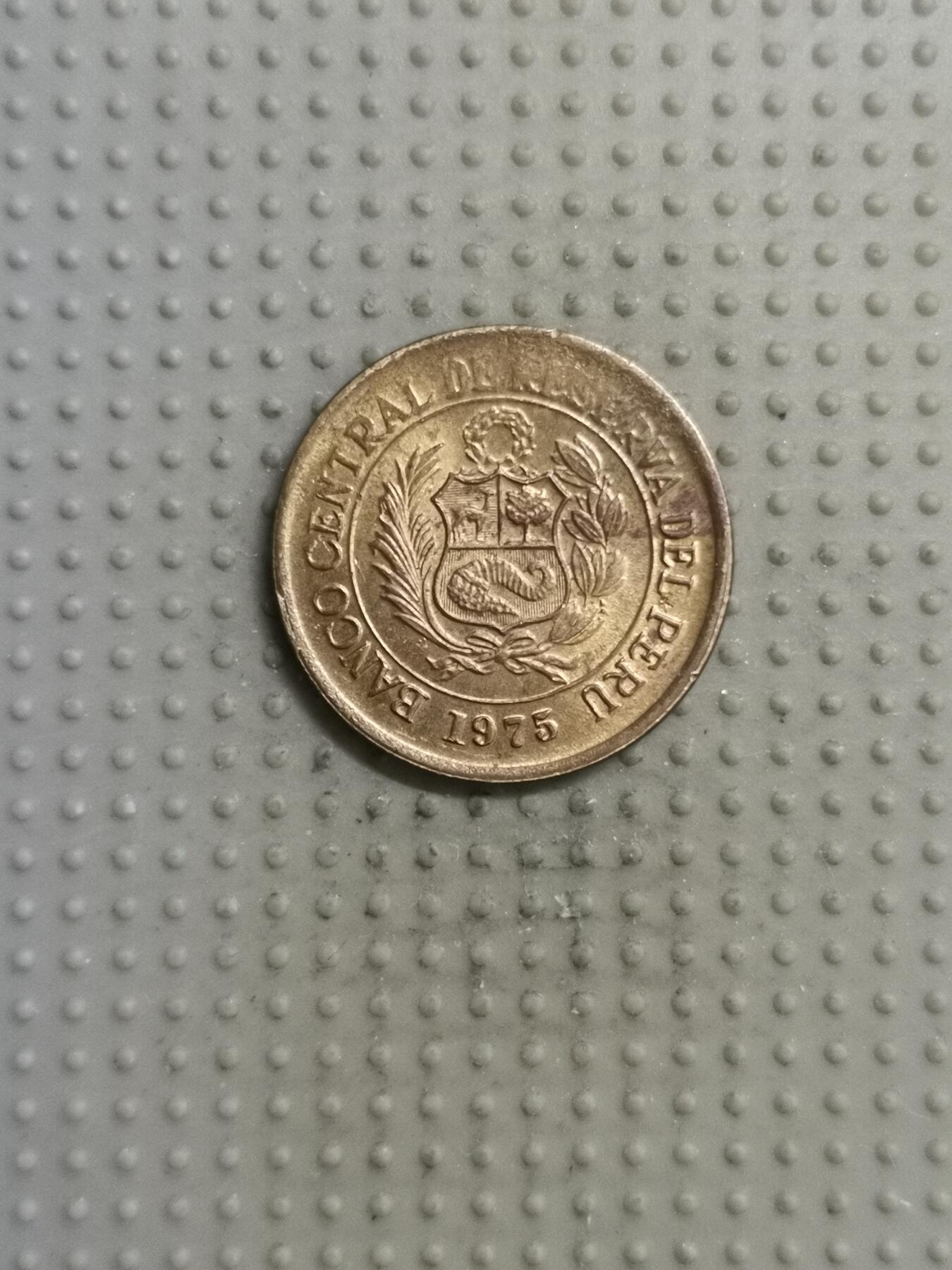 2025年第115场各国散币拍卖（总第115场） 秘鲁1975年1/2索尔