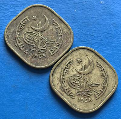 外国优质老铜币银币，周六九点倒数截拍，满百包邮，可寄存半年，喜欢朋友微信扫描二维码可直接参拍 - 巴基斯坦5派沙1965年-1968年2枚