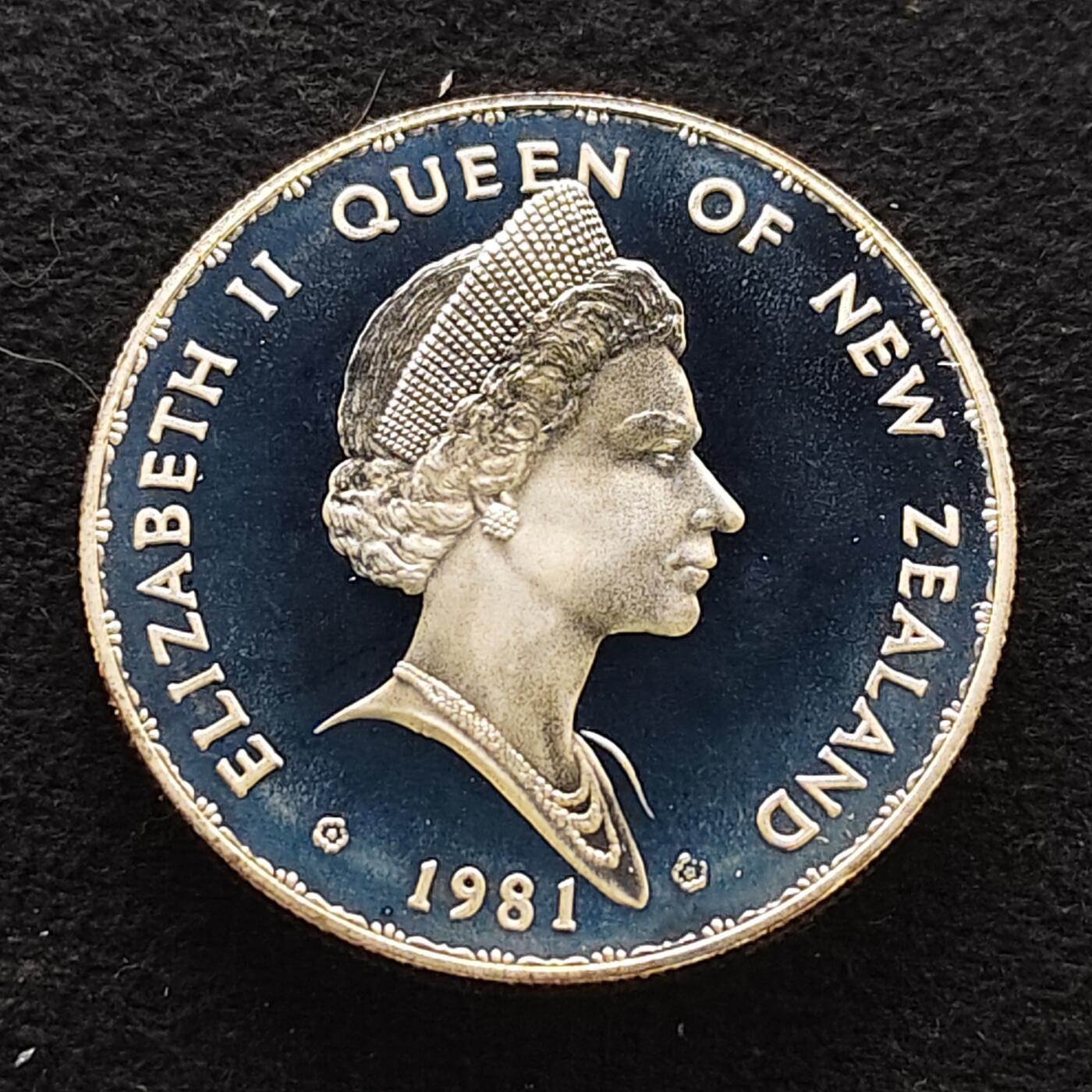 【全场包邮】纯粹捡漏拍477场（免费代拍第14场）调整中 新西兰1981年1元皇家访问精制克朗型纪念银币