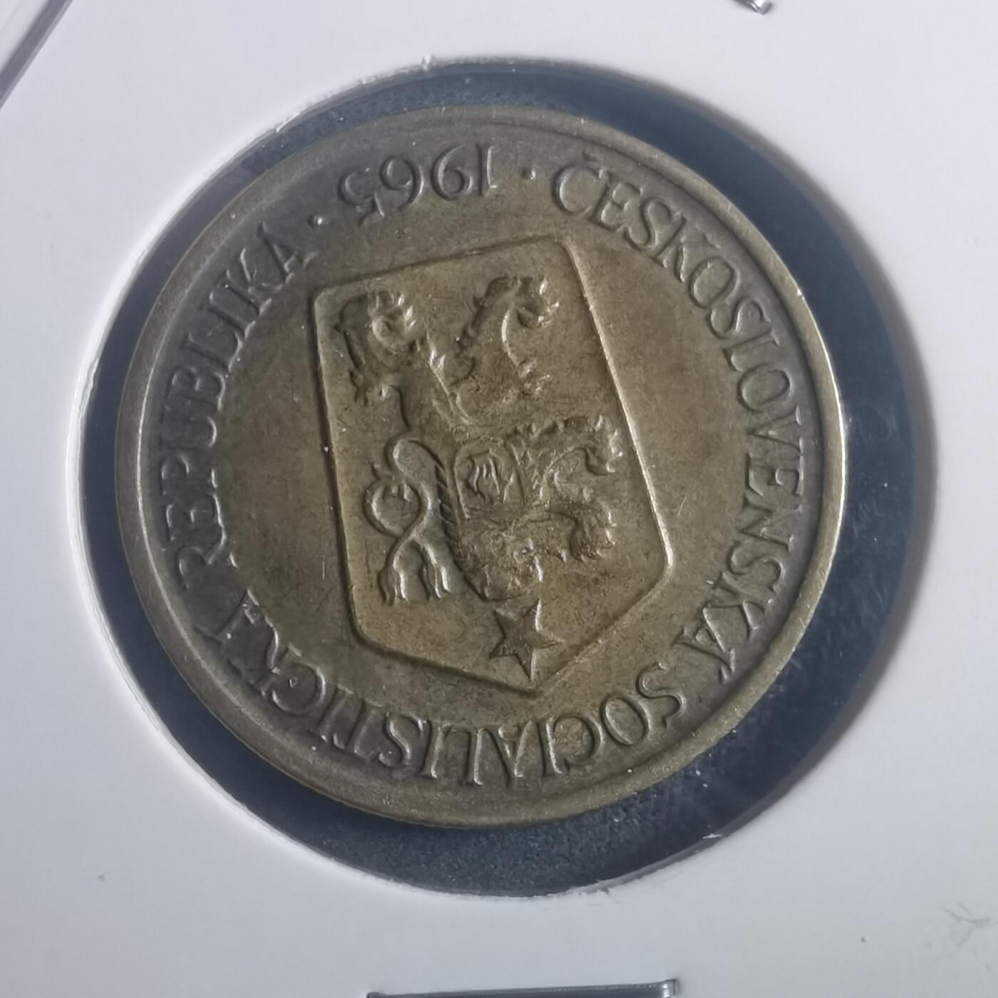 沼泽如烟--第903场 捷克斯洛伐克1965年1克朗