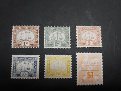 博彦收藏  11月17日 8点 邮票专场 - 香港 欠资新票6枚，上品/近全品