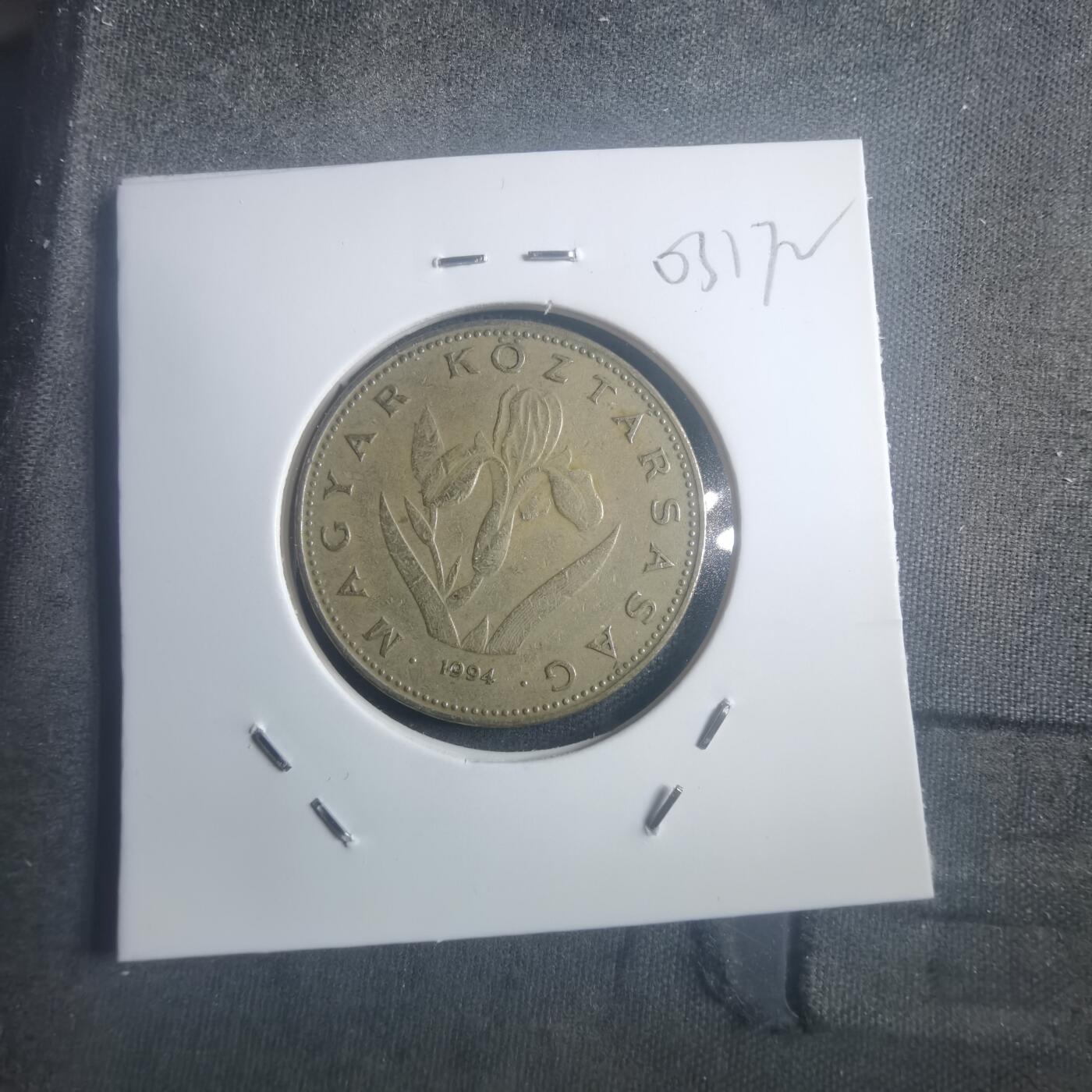 沼泽如烟--第903场 匈牙利1994年20福林