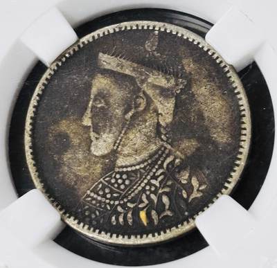 文馨钱币收藏第 281 场，【 长期接收代拍品】银元，银币，套币，纸币专场（本场截拍后休息三天，19 号发货） - 早期 BC 评级 XF45 分，现已倒闭，红盒子 四川卢比银币，盒子币售出不退不换