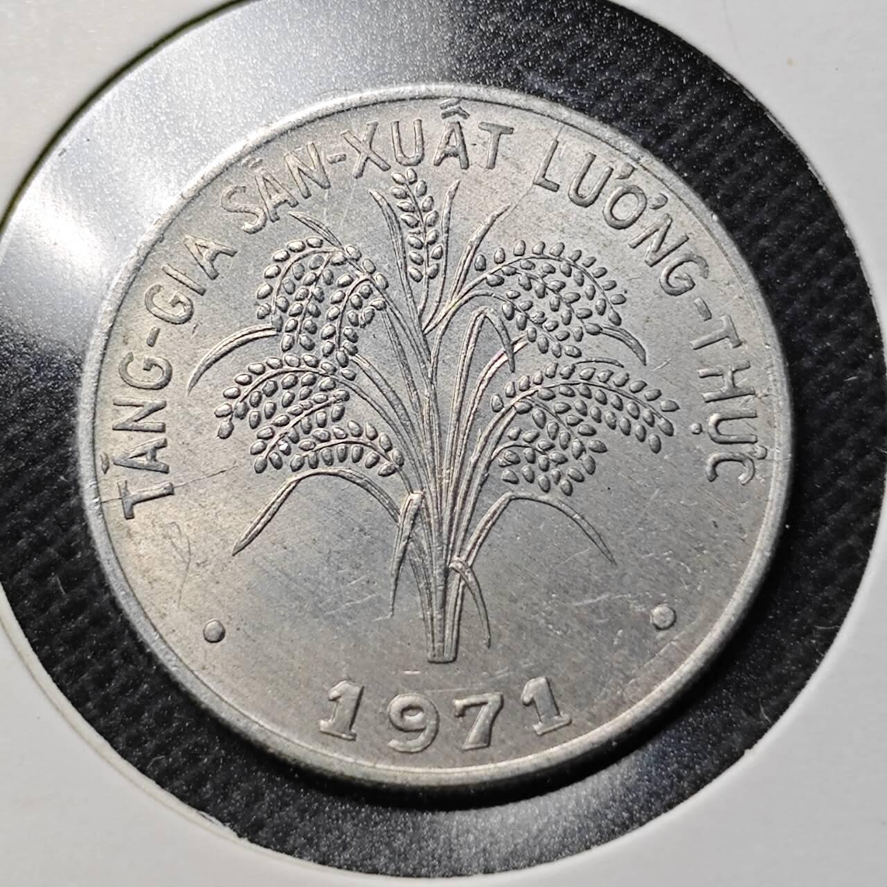 KK钱币收藏小铺  第370场  2月预留时间 周末发货  1971南越1盾水稻