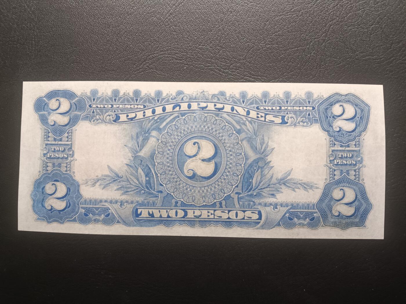 2025十一月第四期，总202期 菲律宾自治领1936版2比索流通好品XF，国父黎萨，浓厚的美国钞票风格，此时菲律宾比索也与美金等值，故价值会比1937年与美金脱钩后同面值贵