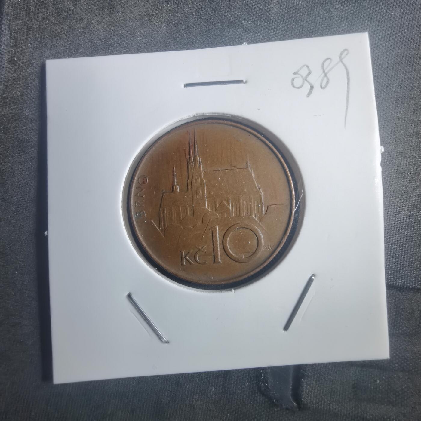 沼泽如烟--第903场 捷克1993年10克朗