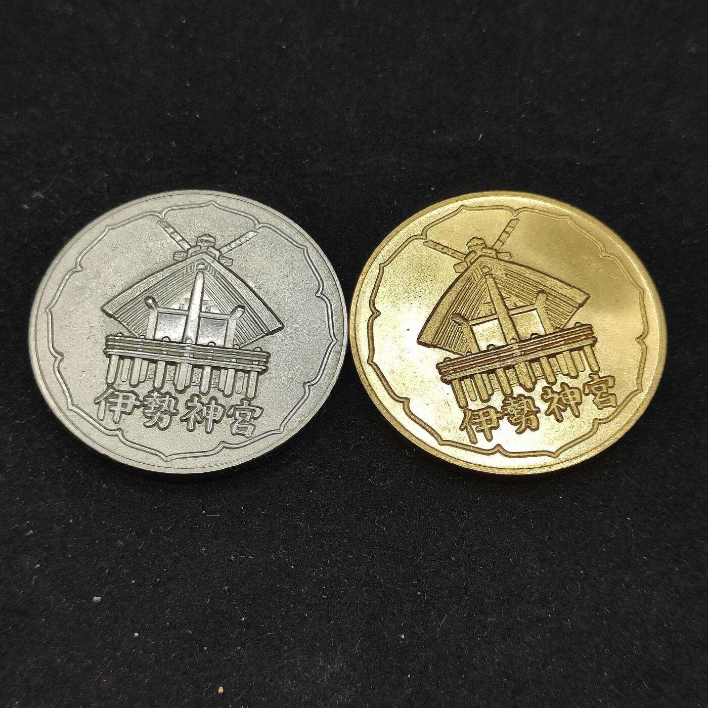 0元起拍勋章 第310期 咸鱼国勋章拍卖专场 11月16日（周日）下午6：00开始 日本伊势神宫纪念章两个