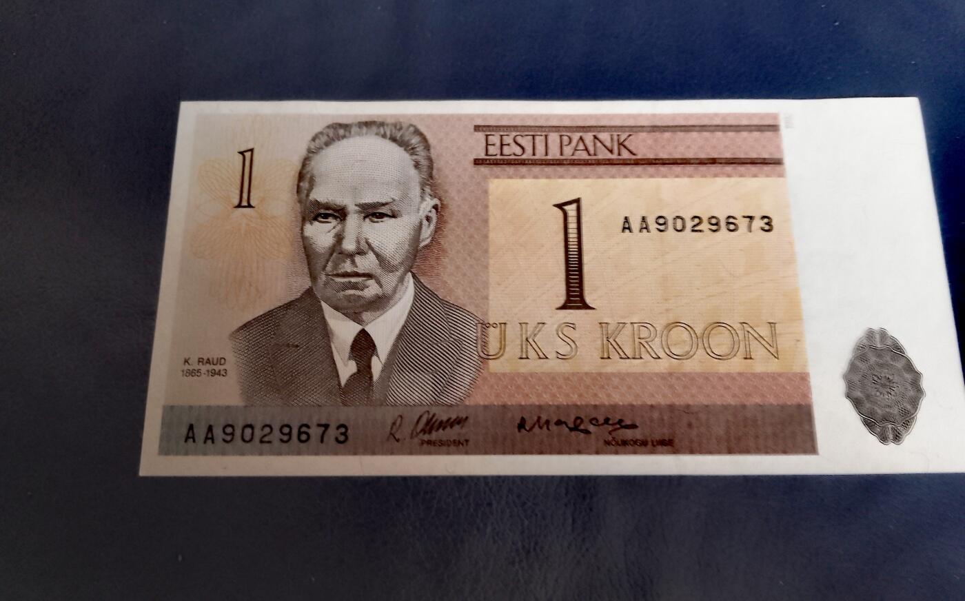 全新爱沙尼亚1992年AA冠1克朗靓品纸币