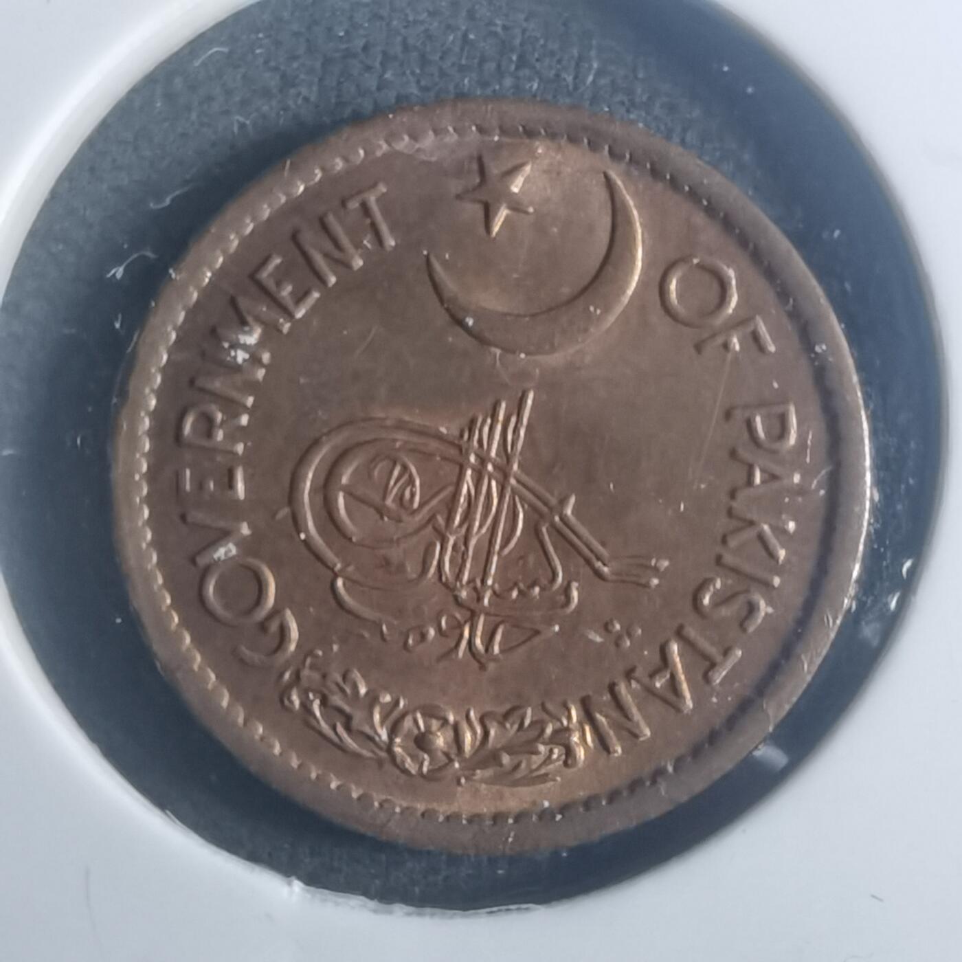 沼泽如烟--第900场 巴基斯坦1956年1派斯