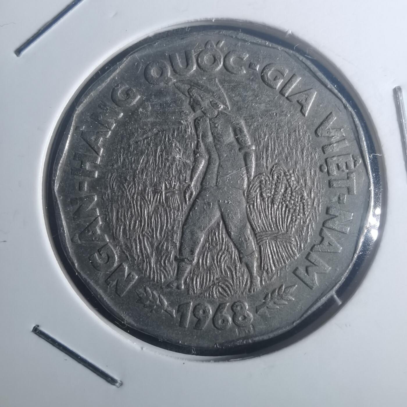 沼泽如烟--第900场 越南1968年20盾